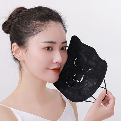 Hot Compress Steam Face Mask Beauty Activated Carbon Moist Heat Mask